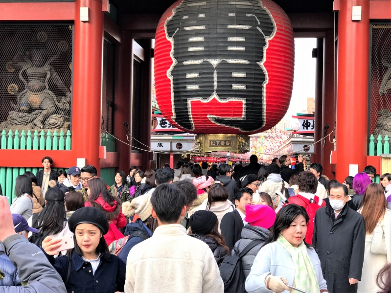 Asien Städtereise Tokio