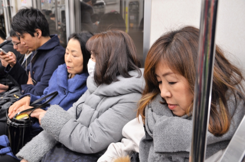 Asien Städtereise Tokio