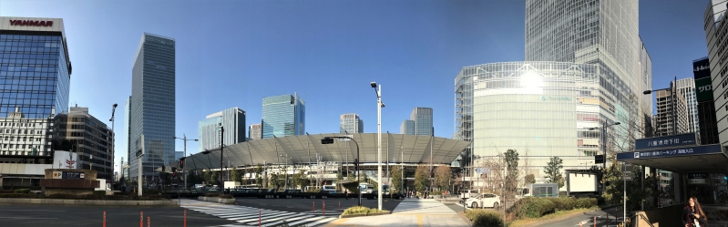 Asien Städtereise Tokio