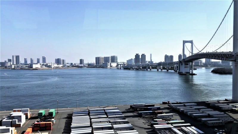 Asien Städtereise Tokio