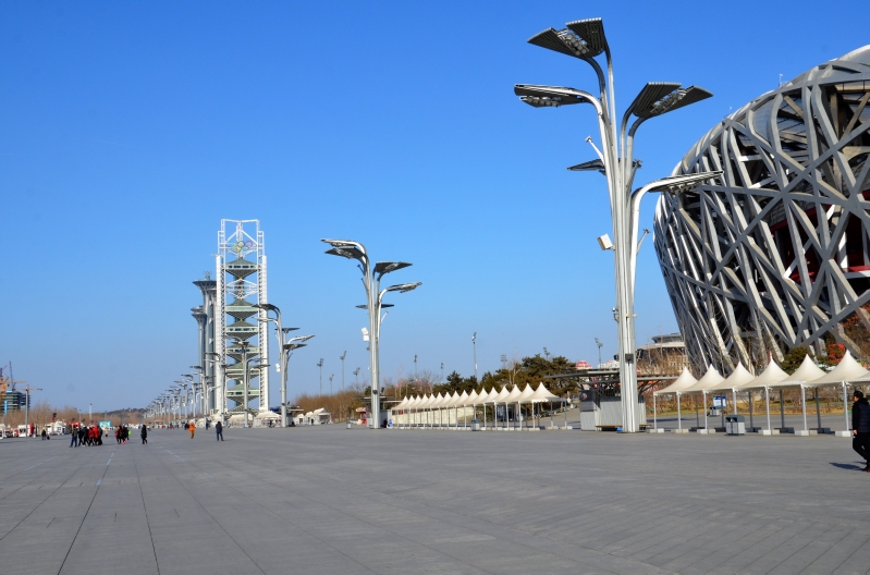 Asien Städtereise Peking